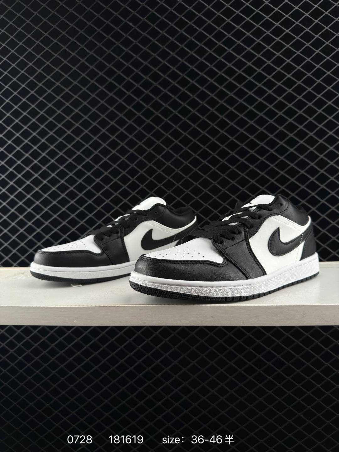 Air Jordan 1 Low AJ1